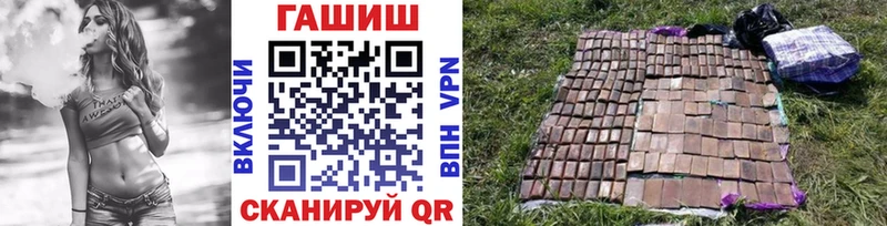 Наркошоп купить АМФЕТАМИН  Меф мяу мяу  ГАШИШ  Cocaine  СОЛЬ  Альметьевск