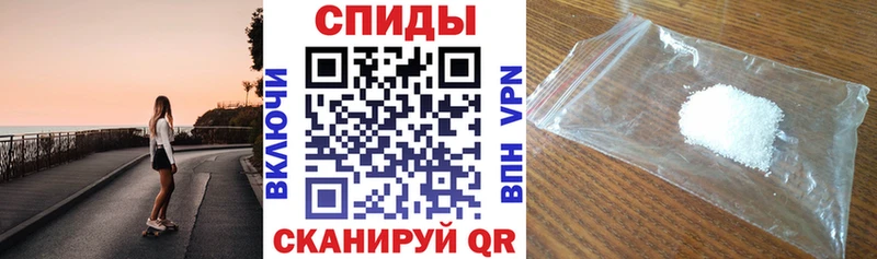 Купить закладки  Альметьевск  Amphetamine 98% 