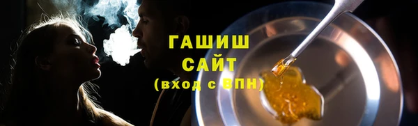 героин Ельня