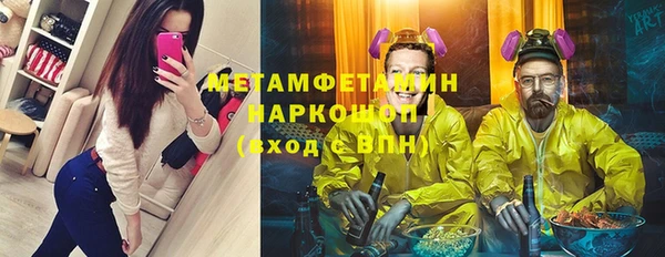 героин Ельня